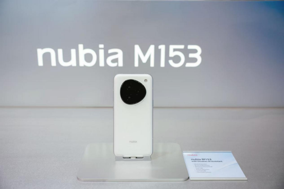 【新闻稿】AI战略与游戏赛道全面开花 中兴通讯全场景AI终端矩阵亮相MWC26巴塞罗那866.png