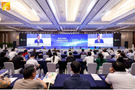 2026武汉光博会会议日程公布218.png