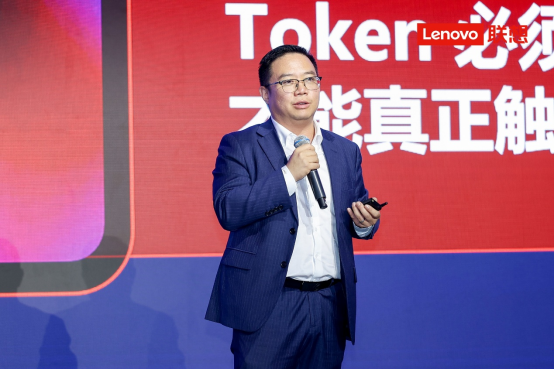 ��MWC�Ϻ�-�۵�塿��������Token  ����Я����Ӫ����MWC�Ϻ�����AI����·�ʽ331.png