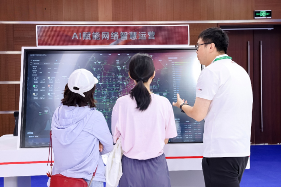 中国联通闪耀2026中国互联网大会352.png