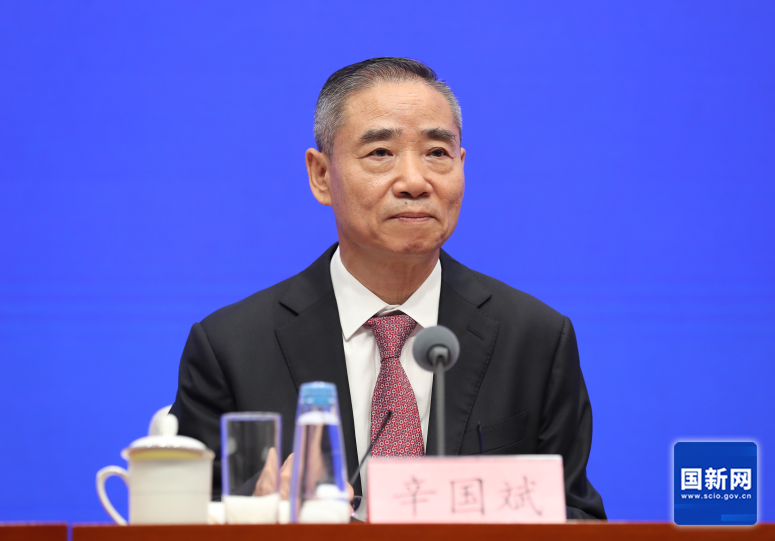 微信图片_2026-08-26_113938_895.png