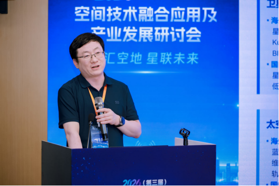 东升宇航高硕：把握商业航天新机遇，共建空天产业新生态(2)252.png