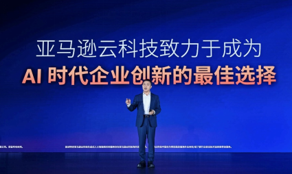 1750321132030077278.png image.png