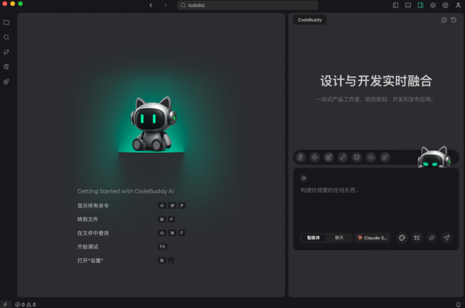 1753171143149010103.png image.png