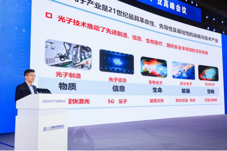 1762306136727050627.png image.png