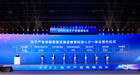 1762306145702093832.png image.png