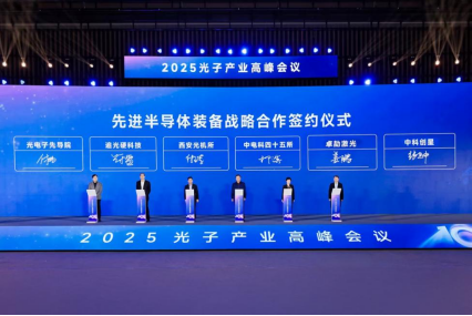 1762306151219094886.png image.png