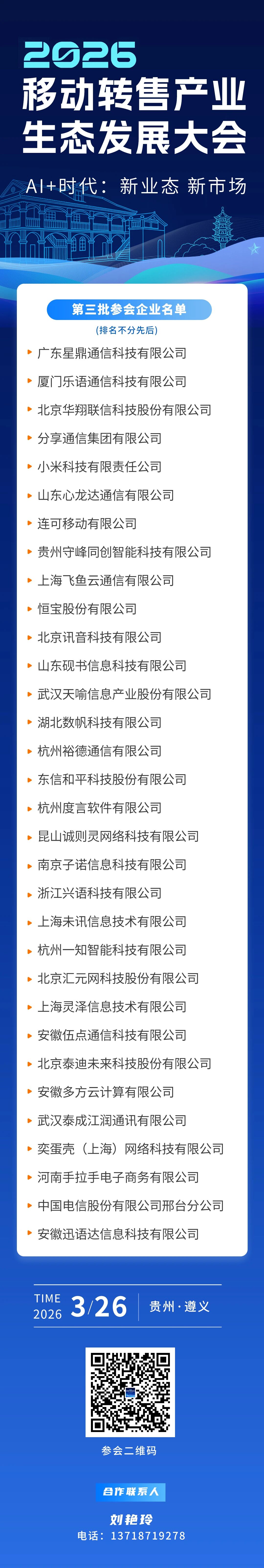 ed551478339af8abe9078727b2e74a70.jpg