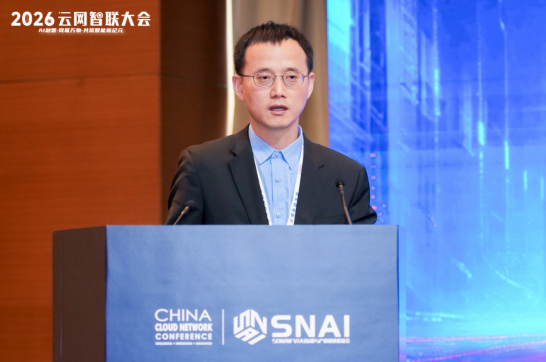 中兴通讯算力及核心网产品首席架构师 陆光辉