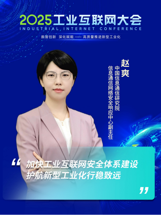 1747900061523024593.png image.png