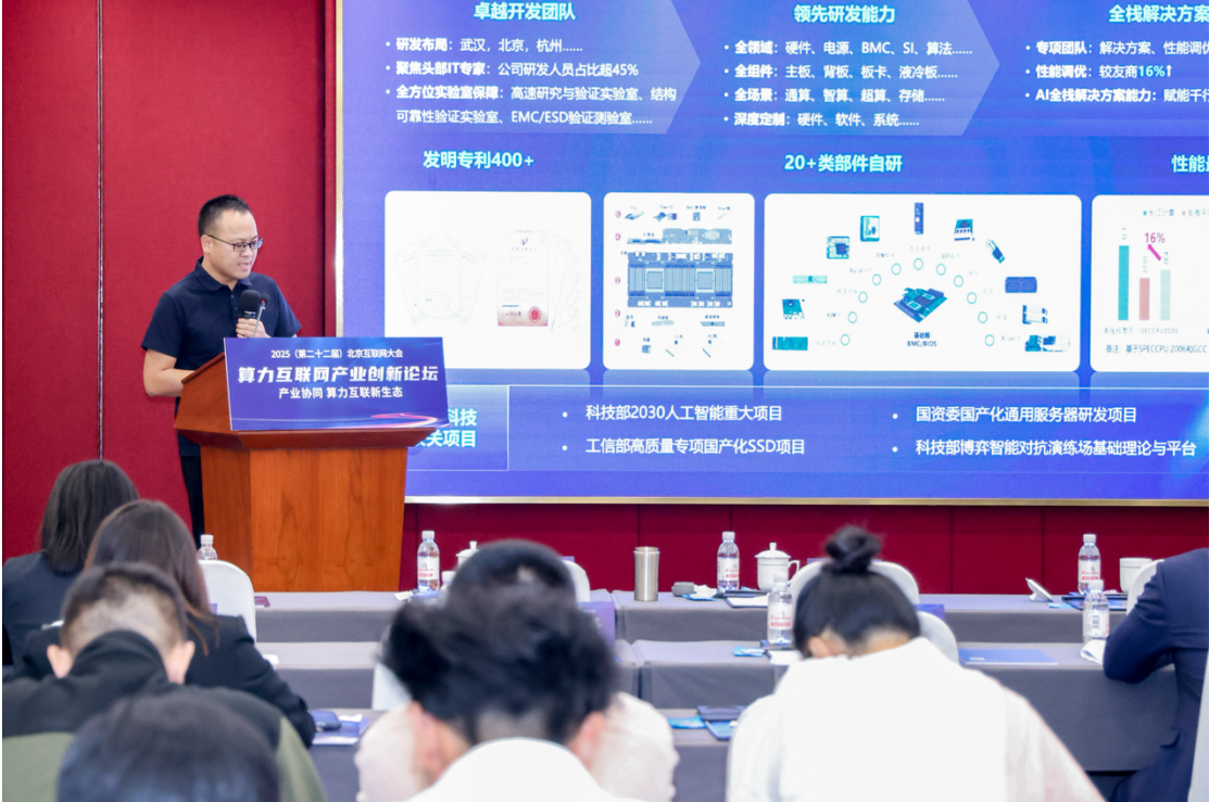 1758972513023053100.png image.png